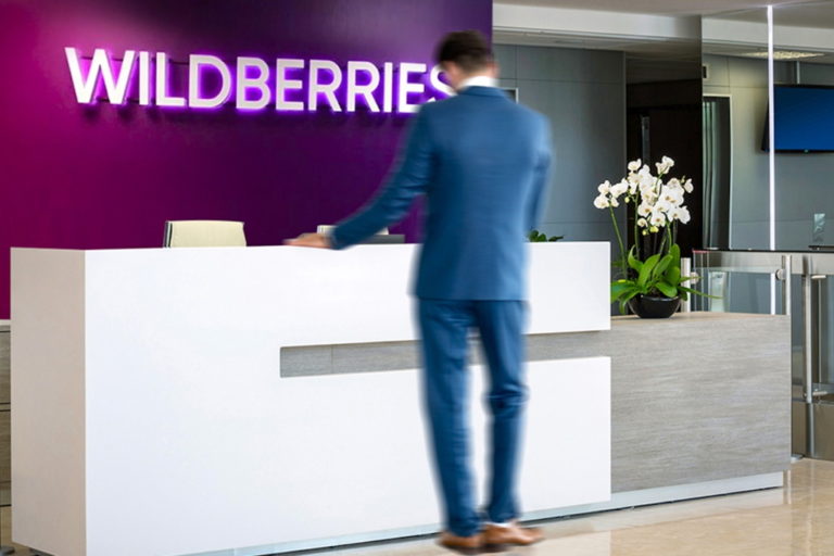 Wildberries отменил комиссию при оплате картами Visa и Mastercard
