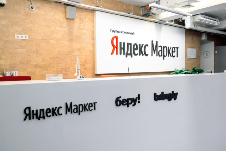 YandexGPT выделит главное из отзывов о товарах в «Яндекс Поиске» и «Яндекс Маркете»