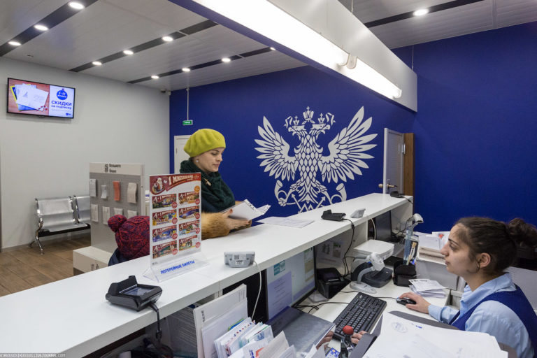 Российские онлайн-ритейлеры попросили правительство отказаться от закона о платежах «Почте России»