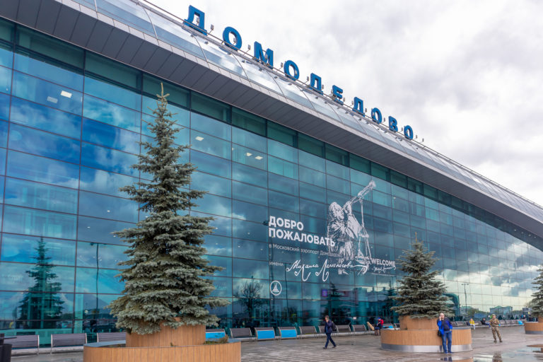 Домодедово анонсировал маркетплейс аэропортовых услуг